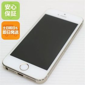 安心保証付 美品 DoCoMo iPhone5s 32GB ゴールド 白ロム 中古本体