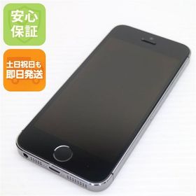 安心保証付 美品 DoCoMo iPhone5s 64GB グレー ブラック 白ロム 中古本体