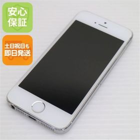 中古 DoCoMo iPhone5s 32GB シルバー 白ロム 中古本体