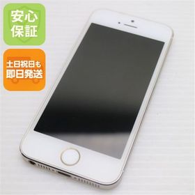 安心保証付 判定○ 超美品 iPhone5s 32GB ゴールド 中古本体