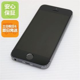 判定○ 中古 iPhone5s 32GB グレー ブラック 中古本体