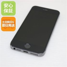 安心保証付 良品中古 au iPhone5s 16GB グレー ブラック 白ロム 中古本体