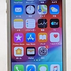 ジャンク品 Apple iPhone5s 32GB docomo ゴールド