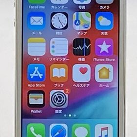 ジャンク品 Apple iPhone5s 32GB au シルバー