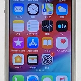 ジャンク品 Apple iPhone5s 16GB docomo シルバー