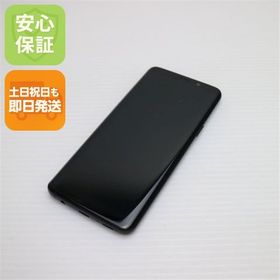 安心保証 美品 SCV38 Galaxy S9 ブラック 本体 白ロム