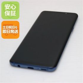 安心保証 超美品 SIMフリー Galaxy S9 コーラルブルー スマホ 白ロム