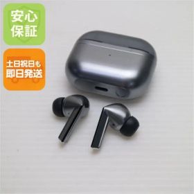 美品 Galaxy Buds3 Pro シルバー イヤホン Galaxy 即日発送 土日祝発送OK 05000