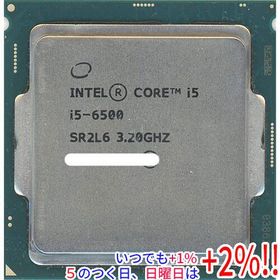 【中古】Core i5 6500 3.2GHz 6M LGA1151 65W SR2L6