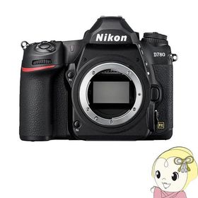 ニコン デジタル一眼レフカメラ D780 ボディ