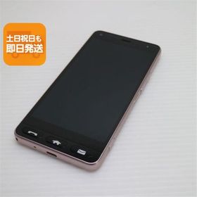 超美品 Y!mobile 705KC かんたん スマホ ピンク スマホ 本体 白ロム 中古 あすつく 土日祝発送OK