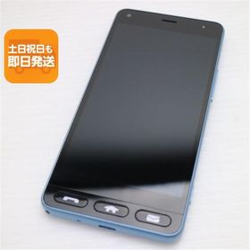 美品 Y!mobile 705KC かんたん スマホ ブルー スマホ 本体 白ロム 中古 あすつく 土日祝発送OK