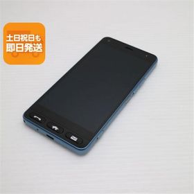 超美品 Y!mobile 705KC かんたん スマホ ブルー スマホ 本体 白ロム 中古 あすつく 土日祝発送OK