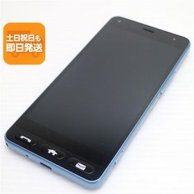 超美品 Y!mobile 705KC かんたん スマホ ブルー スマホ 本体 白ロム 中古 あすつく 土日祝発送OK