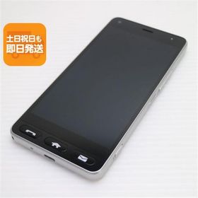 超美品 Y!mobile 705KC かんたん スマホ シルバー スマホ 本体 白ロム 中古 あすつく 土日祝発送OK