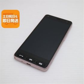 超美品 Y!mobile 705KC かんたん スマホ ピンク スマホ 本体 白ロム 中古 あすつく 土日祝発送OK