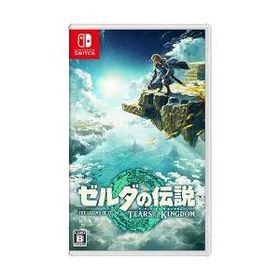 [ニンテンドースイッチ ソフト] ゼルダの伝説 ティアーズ オブ ザ キングダム 通常版 [HAC-P-AXN7A]