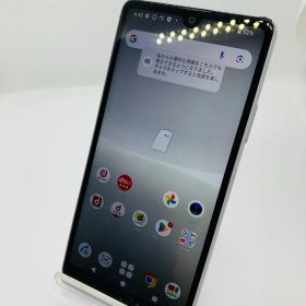 ★【訳あり品】docomo Xperia Ace III 64GB SO-53C グレー]