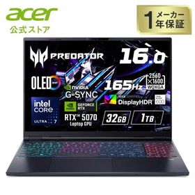 ゲーミングノートパソコン Predator Helios Neo 16S AI Core Ultra 7 255HX RTX 5070 PHN16S-71-F73Z57