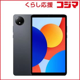 Redmi Pad SE 8.7 4G 新品 15,000円 中古 9,980円 | ネット最安値の