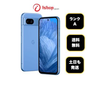 バッテリー95% Google Pixel 8a 128Gb Bay 国内版 SIMフリー 送料無料