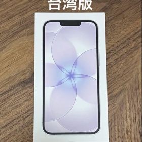 【新品未開封】iPhone17e ホワイト 256GB SIMフリー