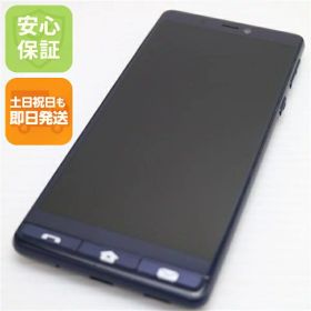 【中古】美品 シンプルスマホ5 ネイビーブルー スマホ 白ロム 中古 土日祝発送OK