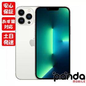 iPhone 13 Pro Max 256GB 物理的デュアルSIM 未開封 iPhone 13 Pro Max 新品 74,000円 | ネット最安値の価格比較 プライス
