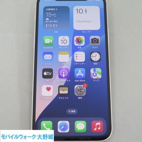 iPhone 12 64GB ホワイト SoftBank SIMロック解除済 中古品