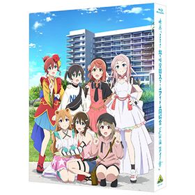 映画ラブライブ!虹ヶ咲学園スクールアイドル同好会 特装限定版（チケット保証外）