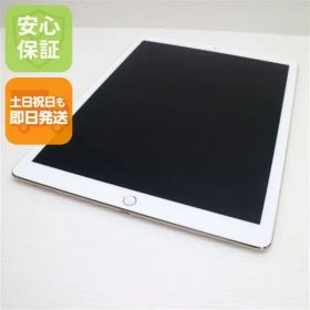 超美品 iPad Pro 第2世代 12.9インチ Wi-Fi 64GB ゴールド タブレット 即日発送 Apple 土日祝発送OK 05000