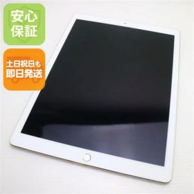 新品同様 iPad Pro 第2世代 12.9インチ Wi-Fi 64GB ゴールド タブレット 即日発送 Apple 土日祝発送OK 01000