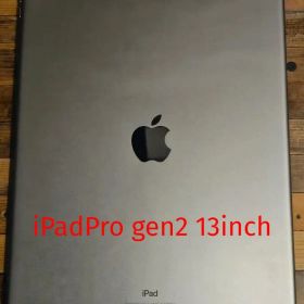 ipad pro 第二世代 12.9inch cellular 値引き交渉可