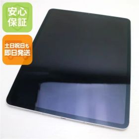 新品同様 SIMフリー iPad Pro 12.9インチ 第5世代 Wi-Fi+Cellular セルラー Wi-Fi+Cellular セルラー 128GB シルバー 白ロム 本体 即日発送 土日祝発送OK あすつく 01000