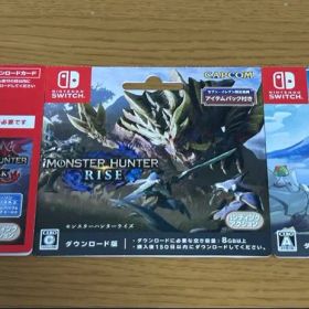 モンスターハンターライズ サンブレイク DLC［コード使用済］