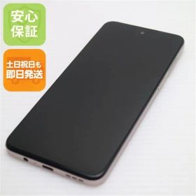 超美品 moto g53y 5G ペールピンク SIMフリー スマホ モトローラ 即日発送 土日祝発送OK 05000