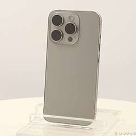 iPhone15 Pro 128GB ナチュラルチタニウム SIMフリー