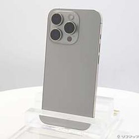 iPhone15 Pro 256GB ナチュラルチタニウム MTUF3J／A