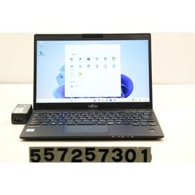 ノートパソコン 富士通 LIFEBOOK U939/C Core i5 8365U 1.6GHz/4GB/128GB(SSD)/13.3W/FHD(1920x1080)/Win11 バッテリ劣化