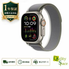 【最大2000円クーポンGET】未開封 Apple Watch Ultra2 MRF33J/A green GPS+Cellularモデル