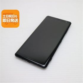 美品 SO-01L Xperia XZ3 ブラック スマホ 本体 白ロム 中古 あすつく 土日祝発送OK