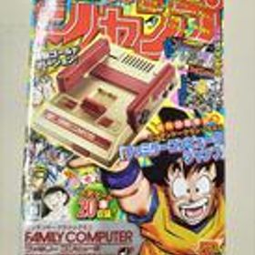 クラシックミニ ファミコン ジャンプ版 CLV-101 NINTENDO / 任天堂