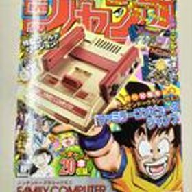 クラシックミニ ファミコン ジャンプ版 CLV-101 NINTENDO / 任天堂