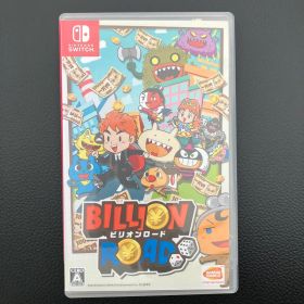 【地図あり】ビリオンロード SWITCH