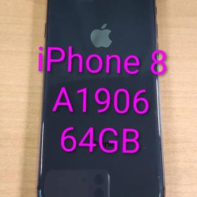 052200A iPhone 8 A1906 64GB