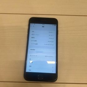 Apple iPhone 8 SIMフリー64GB 黒