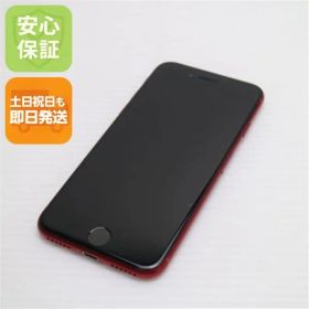 超美品 SIMフリー iPhone8 64GB レッド RED スマホ 即日発送 スマホ Apple 本体 白ロム 土日祝発送OK 08000
