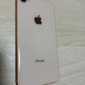 iPhone8 本体 匿名配送 【ピンクゴールド】 【Apple正規品】