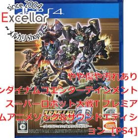 [bn:4] スーパーロボット大戦T プレミアムアニメソング＆サウンドエディション 期間限定版 PS4