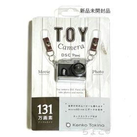 【新品】 Kenko デジタルカメラ DSC Pieni 131万画素 ブラック